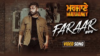 Faraar  Video Song  Sippy G  Marjaney  Releasing on 10th Dec 2021 [upl. by Lonne]