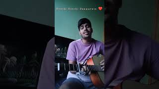 Oonchi Oonchi Deewarein Cover  Yaariyan 2  Shubham Painuly [upl. by Assirrac968]