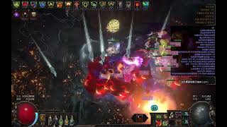 Poe 325 Deaths Oath Vaal Fireball ver [upl. by Iturhs]