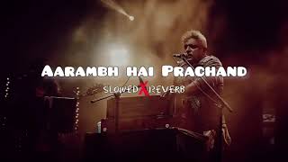 आरंभ हैं प्रचंड बोले मस्तको के झुंड aarambh hai prachand song ✨ piyush Mishra download now [upl. by Komarek]