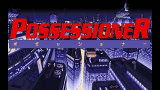 Battle Scene B  Possessioner PC98 Music [upl. by Grata]