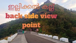 Illikkal kallu back side view point [upl. by Anrehs924]