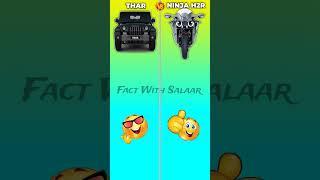 Thar Vs Ninja H2r❓thar ninjashorts ytviral ytshort youtubeshorts trending [upl. by Stiruc680]