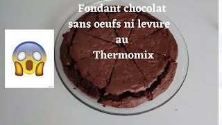 Fondant chocolat facile et rapide au Thermomix 😱😍fondant thermomix chocolat [upl. by Aelahs247]