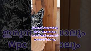 Teak wood graining viral video teak woodgrain [upl. by Jeffry]