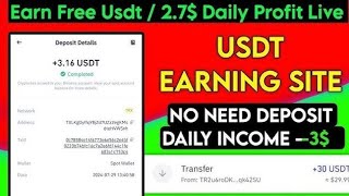 New Usdt Earning Platform  Free Usdt Earning Website Best Usdt Shopping Mall Usdt Oder site 2024 [upl. by Sevik]