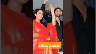 katto ki lahri chhamak chhallo rani chirag paswan song bihar [upl. by Lewap]