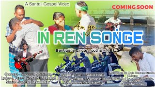 Am ge iń ren soṅge A Santali Gospel Promo Video SCYs [upl. by Ddahc]