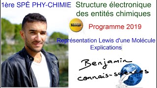 1ère SPÉ PHYSIQUECHIMIE STRUCTURE ELECTRONIQUE DES ENTITÉS CHIMIQUES REPRESENTATION LEWIS MOLECULE [upl. by Kcirdnekal]