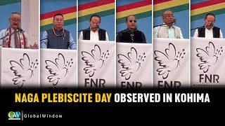 NAGA PLEBISCITE DAY OBSERVED IN KOHIMA [upl. by Naehs]