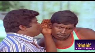 GoundamaniSenthilVadiveluFirst Time Famous Comedy [upl. by Etteiram188]