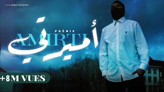 Phénix bbj ft Zakaria Zouaghi  Amirti Official Music Video [upl. by Nnylyrehc]