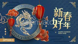 Chinese New Year Dragon Background 2024 [upl. by Adneram]