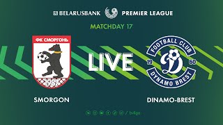 LIVE  Smorgon – DinamoBrest  Сморгонь — ДинамоБрест [upl. by Wexler]