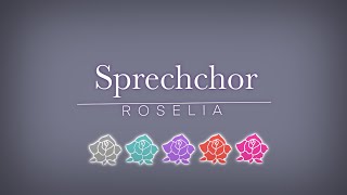 【手書手描き】Sprechchor丨Roselia 丨生日賀【tsuki】中文字幕 [upl. by Sirhc]