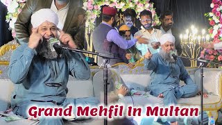 Owais Raza Qadri New Kalam 2023  Owais Raza Qadri Mix Naats In Multan  Qaswar Studio [upl. by Ahern]