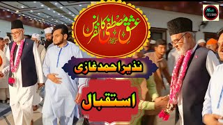 Nazeer Ahmad Ghazi Wellcome  by Noor Studios [upl. by Euqinor58]