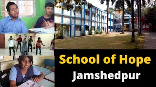 School of Hope Jamshedpur  Special Schools in Jamshedpur  Mashal News [upl. by Aynodal]