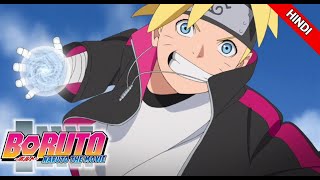 Boruto Naruto the Movie part 1 in hindi  explain by  Anime Explanation [upl. by Llewellyn317]