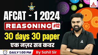 AFCAT 1 2024 Reasoning Classes  Reasoning 30 Days 30 Paper 12  Afcat 2024 Reasoning Preparation [upl. by Zat]