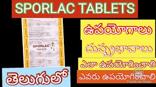 Sporlac ds tablet uses in telugulactospore ds uses intelugubacillus clausiispore suspension telugu [upl. by Airun]