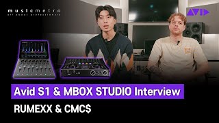 Avid S1 amp MBOX STUDIO Interview  RUMEXX amp CMC [upl. by Alamap173]