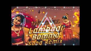 LAMBADI BOMMA SONG REMIX DJ MANI SMILEY SURYAPET ☺️ TRENDING FOLK DJMANISMILYSURYAPET [upl. by Nnylyar]