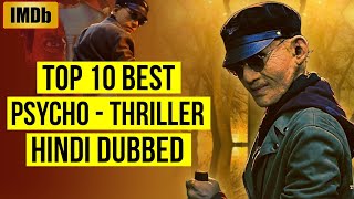 Top 10 Best Psychological Thriller Movies In Hindi IMDB  Best Suspense Thriller Movies In Hindi [upl. by Darcee867]