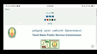 HOW TO DOWNLOAD TNPSC GROUP 4 SYLLABUS 2024 [upl. by Mair]