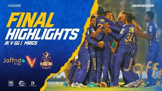 1st ODI Highlights  Sri Lanka vs Australia 2022 [upl. by Eenel771]