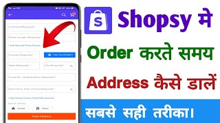 Shopsy App Me Address Kaise Dale  How To Add Address In Shopsy App  shopsy me address kaise dale [upl. by Trebreh]