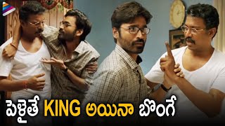 2019 Latest Telugu Movies 4K  VIP 2  Policeodu  Mr KK  Back To Back Best Scenes  Dhanush Vijay [upl. by Uziel]