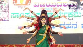 Lallati Bhandar  Ude Ga Ambe Ude  Jogwa  Ravi Bhosle  A R Creative Dance Studio  Bidar [upl. by Airotnes]