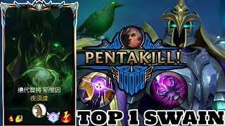 Wild Rift Swain  Rank 1 Swain Gameplay Rank Challenger [upl. by Nyltiac]