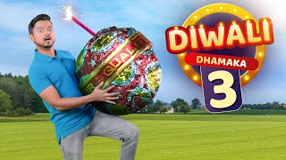 सबसे बड़ा बम 3  Diwali Dhamaka 3  Hindi Comedy  Pakau TV Channel [upl. by Hagerman234]