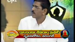 Babu Gogineni discussion on Youth Spirituality ETV2 YouTube [upl. by Halilak]