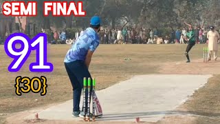 FAHAD CHANU VS ASHAN CHITTA SEMI FINAL BIG MATCH BEST BATTING IN TAPE BALL CRICKET HISTORY BEST SHOT [upl. by Kevan874]