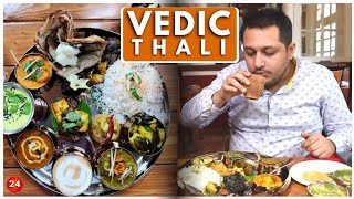 Vedic Thali from Ardor 21  Immunity Booster  Vegetarian wt BINOD [upl. by Nagirrek]