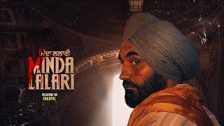 Minda Lalari Official Trailer Ravinder Grewal  Punjabi Movie  19th Oct 2023 On Chaupal Tv [upl. by Travis]