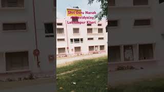 college Lakhimpur Kheri [upl. by Kurzawa911]