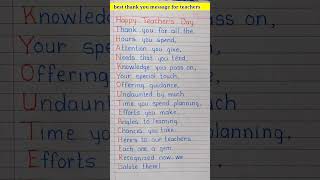 Thank you Best message for teachers day ytshort youtube youtubeshorts [upl. by Nyrtak538]