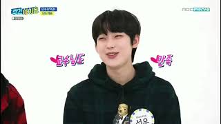 ENG ENHYPEN  Weekly Idol 491 Aegyo moment [upl. by Netsryk]