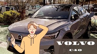 Conoce mi nuevo Volvo C40 Recharge [upl. by Hserus418]