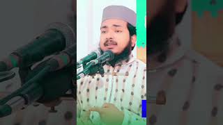 If you befriend with alquran  Qari Ashikur Rahman [upl. by Eralcyram]