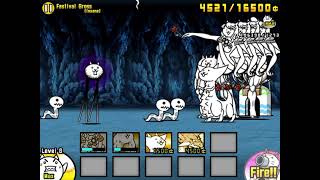 The Battle Cats Festival Gross Insane No Octo Rich [upl. by Ahsaekal]