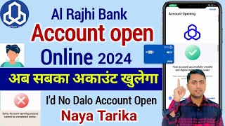 Al Rajhi Bank account opening online 2024  Al Rajhi bank me online account kaise khole [upl. by Saw]