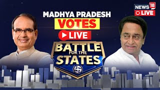 Madhya Pradesh Elections Live  MP Election News Live  Shivraj Singh Chouhan  Kamal Nath  N18L [upl. by Francie]