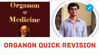 Organon of medicine quick revision AIAPGET 2022  Lecturer  MO  MCQ [upl. by Handbook]