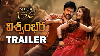 Viswambhara Introducing Trailer  Megastar Chiranjeevi  Vassishta  M M Keeravani  mega156 [upl. by Ardnahsal547]