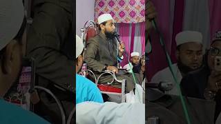 Ijlas e aam or کانفرنس تحفظ اوقاف abdullah Salim Qamar Chaturvedi abdullahsalim youtubeshorts [upl. by Barbee]